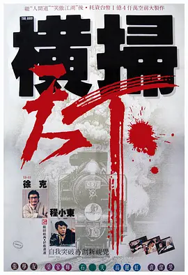 国产精品美女呻吟